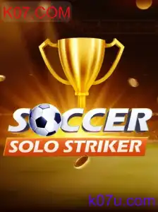 SoccerSoloStriker
